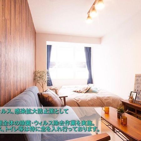Guest House Re-Worth Yabacho1 401 Наґоя Екстер'єр фото