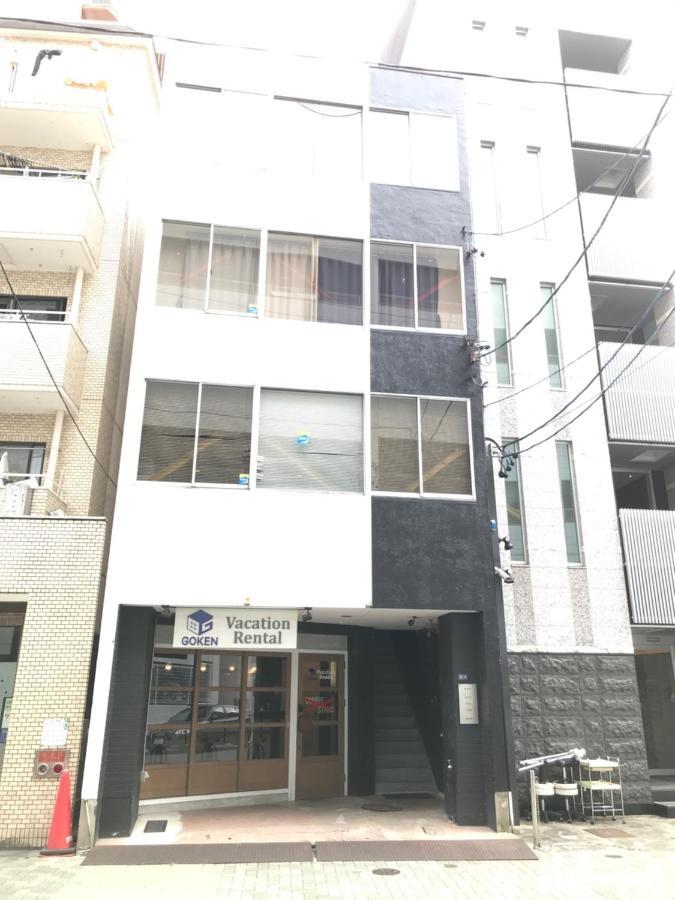 Guest House Re-Worth Yabacho1 401 Наґоя Екстер'єр фото